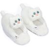Women's Plush Cat Slippers, Anti-Slip Cute Winter Warm Floor Shoes Slippers